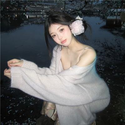 噪反